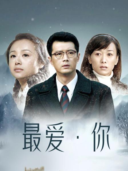 JVID超人气女神▌乐乐 ▌- 全露色诱闺蜜兄长[178P/1V/217MB]